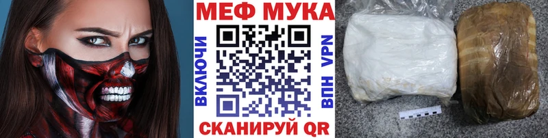Купить наркотики цена Будённовск ГАШИШ  Каннабис  Cocaine  Меф мяу мяу 