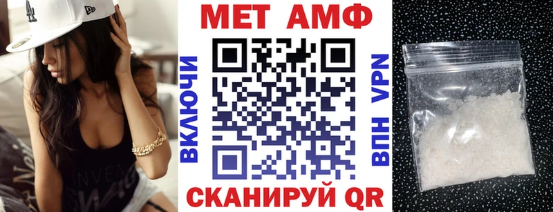 АМФ 98%  Будённовск 