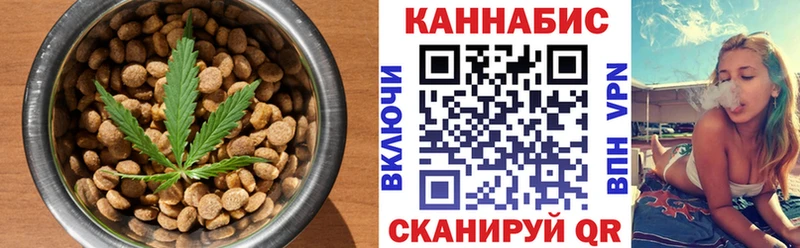 где купить наркотик  Будённовск  omg вход  Печенье с ТГК марихуана 