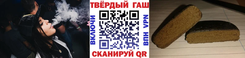 как найти закладки  Будённовск  ГАШИШ индика сатива 