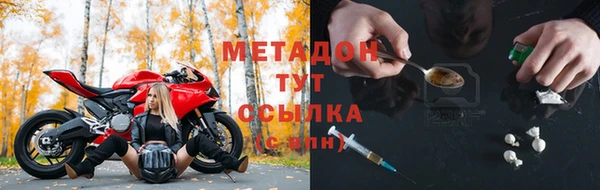 а пвп мука Белоозёрский