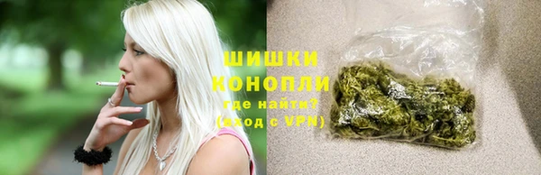 а пвп мука Белоозёрский