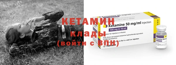 а пвп мука Белоозёрский