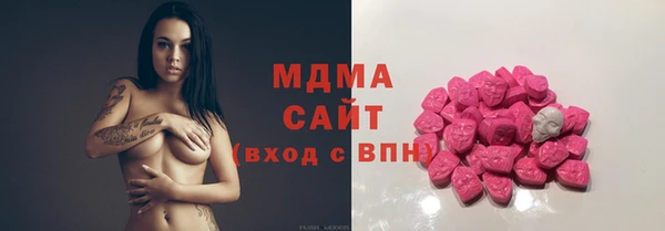 а пвп мука Белоозёрский