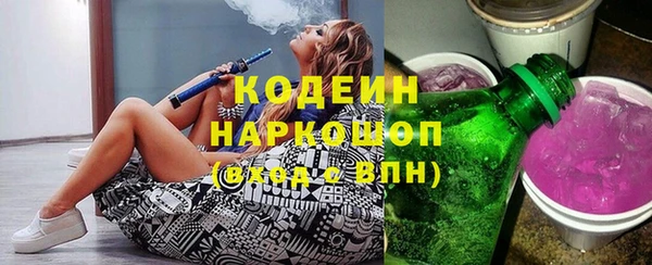 а пвп мука Белоозёрский