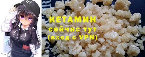 а пвп мука Белоозёрский