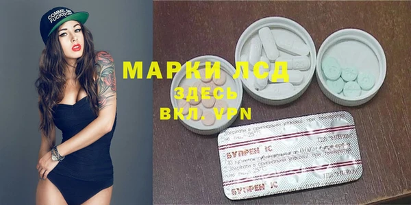 а пвп мука Белоозёрский
