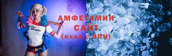 а пвп мука Белоозёрский