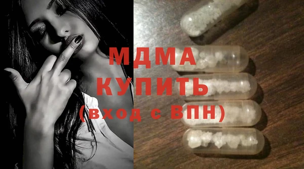 а пвп мука Белоозёрский