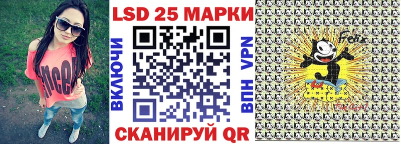 mega ONION Будённовск Наркотические марки 1,8мг